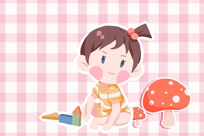 老黄历(万年历) 干支万年历 《万年历》黄道吉日